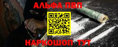 экстази Аргун