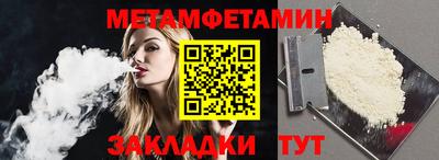экстази Аргун