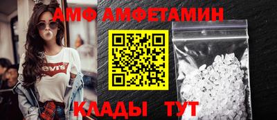 MDMA Premium VHQ Апрелевка