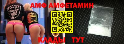MDMA Premium VHQ Апрелевка