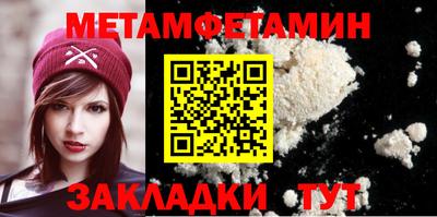 экстази Аргун