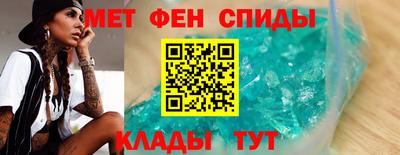 дистиллят марихуана Аргун