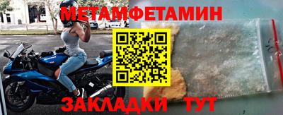 экстази Аргун