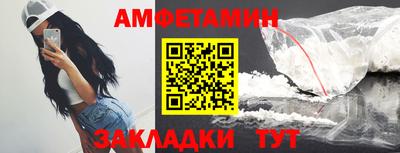 экстази Аргун