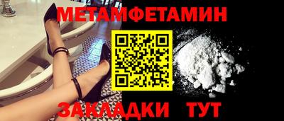 MDMA Premium VHQ Апрелевка