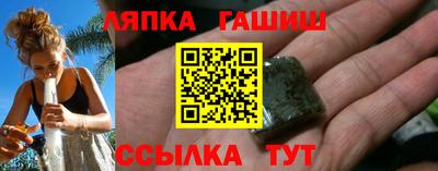 MDMA Premium VHQ Апрелевка