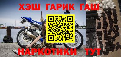 меф Апрелевка