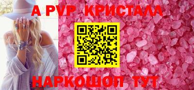 MDMA Premium VHQ Апрелевка