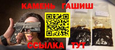 дмт Апшеронск