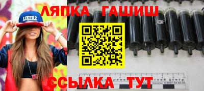 дистиллят марихуана Аргун