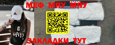 экстази Аргун