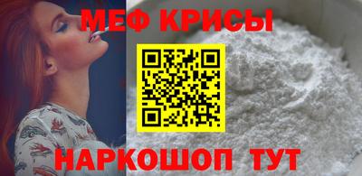 экстази Аргун