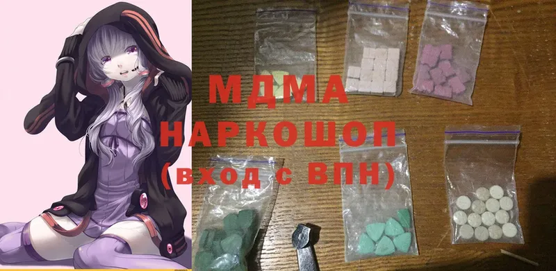 купить  цена  Белая Калитва  MDMA VHQ 