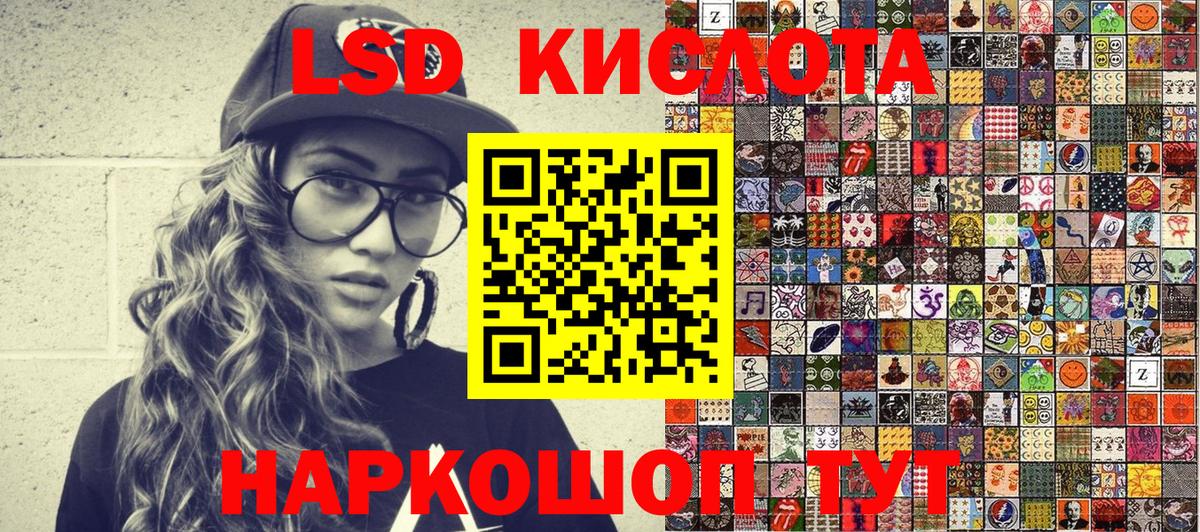 А ПВП Белая Калитва