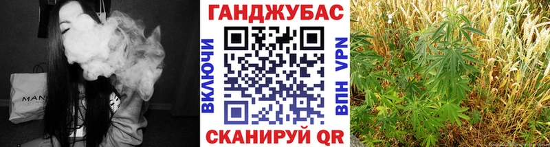 Бошки марихуана OG Kush  Белая Калитва 
