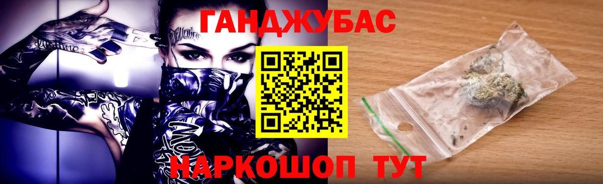 Конопля сатива  Канабис VHQ  Белая Калитва  Каннабис VHQ 